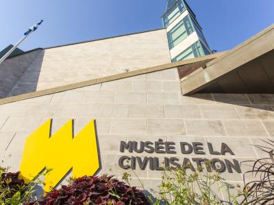 The campanile and the exterior facade of the Musée de la civilisation in summer.