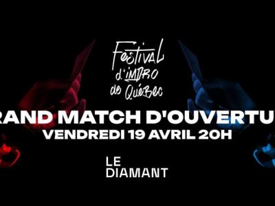 Festival d'impro de Québec - Grand match d'ouverture